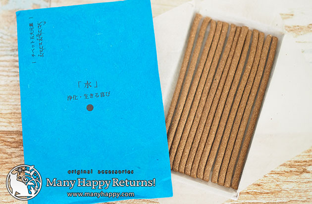 パワーストーンアミュレット