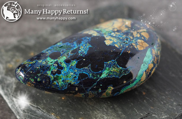 �p���[�X�g�[���A�~�����b�g