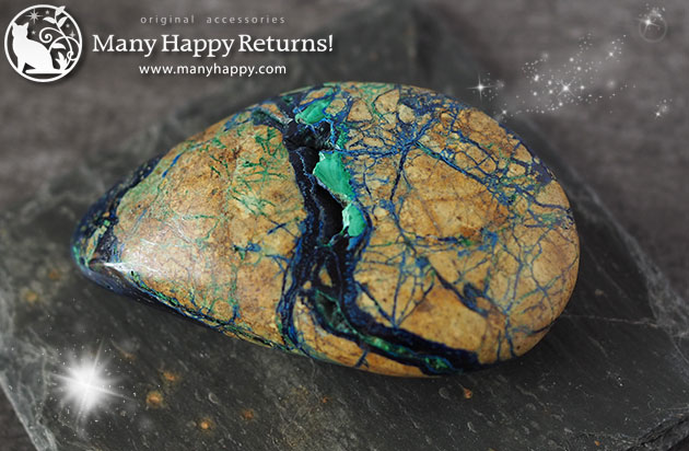 �p���[�X�g�[���A�~�����b�g