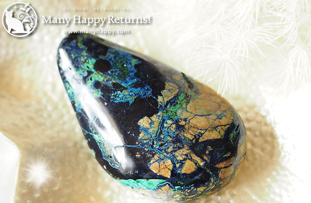 �p���[�X�g�[���A�~�����b�g