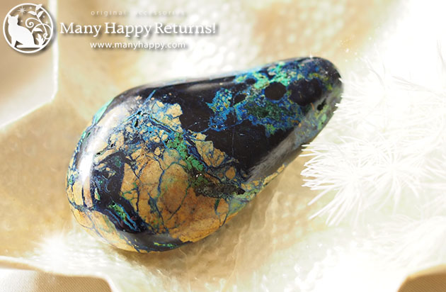 �p���[�X�g�[���A�~�����b�g