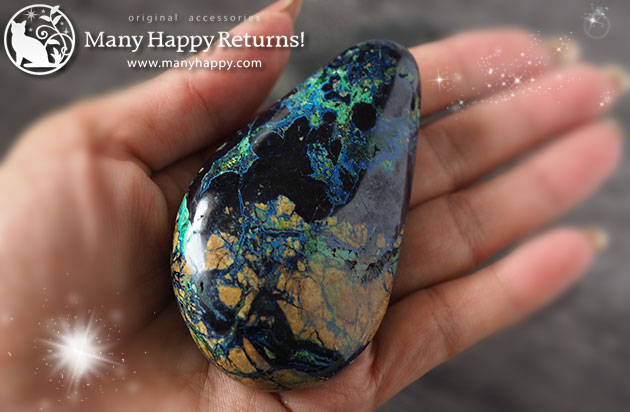 �p���[�X�g�[���A�~�����b�g