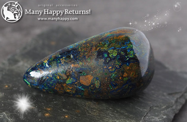 �p���[�X�g�[���A�~�����b�g