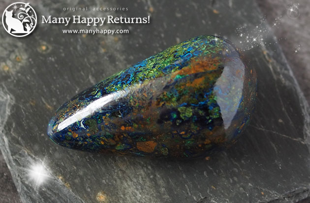 �p���[�X�g�[���A�~�����b�g