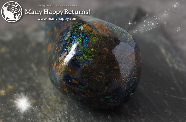 �p���[�X�g�[���A�~�����b�g