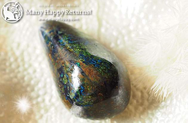 �p���[�X�g�[���A�~�����b�g