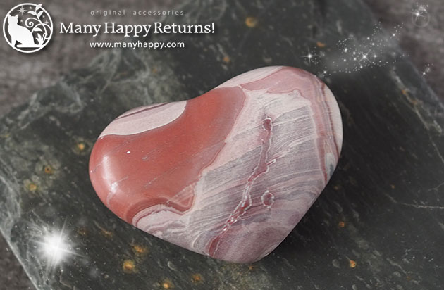 �p���[�X�g�[���A�~�����b�g