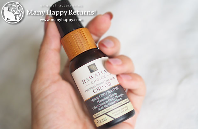 �p���[�X�g�[���A�~�����b�g