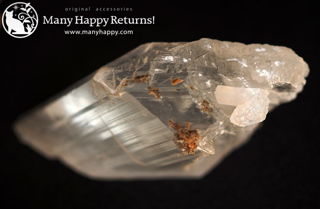 �p���[�X�g�[���A�~�����b�g