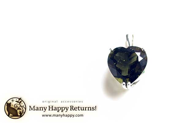 �p���[�X�g�[���y���_���g