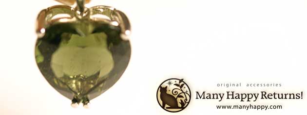 �p���[�X�g�[���W���G���[