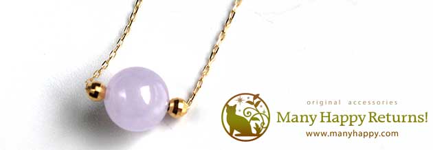 �p���[�X�g�[���W���G���[�l�b�N���X