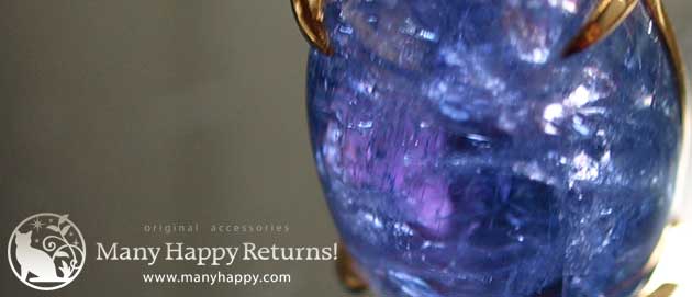 �p���[�X�g�[���W���G���[�y���_���g�g�b�v