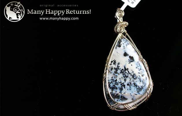 �p���[�X�g�[���y���_���g