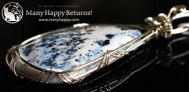 �p���[�X�g�[���W���G���[�y���_���g�g�b�v