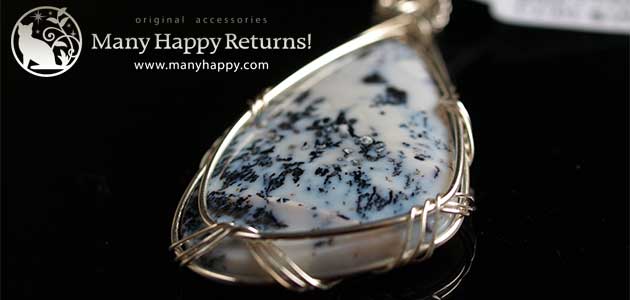 �p���[�X�g�[���W���G���[�y���_���g�g�b�v