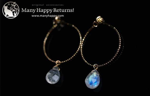 �p���[�X�g�[���y���_���g