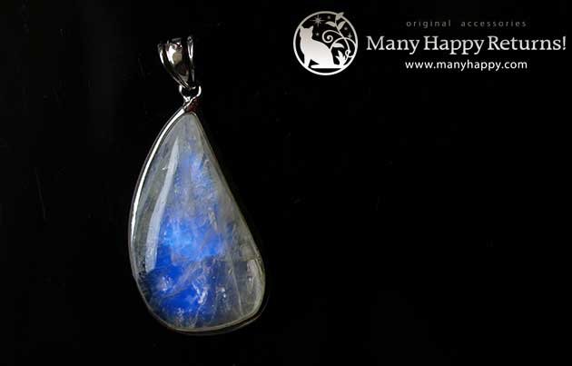 �p���[�X�g�[���y���_���g