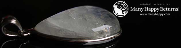 �p���[�X�g�[���W���G���[