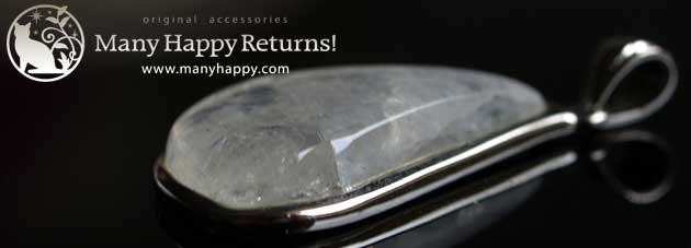 �p���[�X�g�[���W���G���[