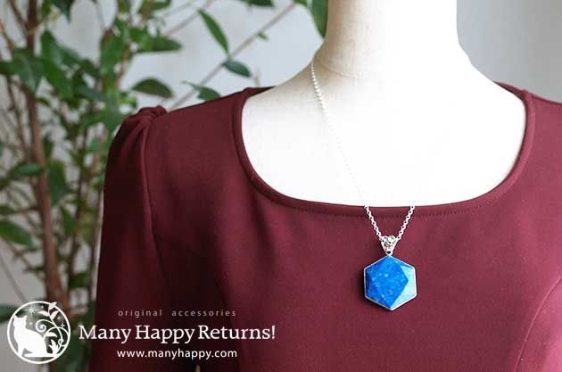 �p���[�X�g�[���W���G���[