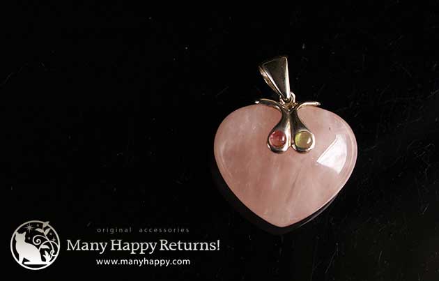 �p���[�X�g�[���y���_���g