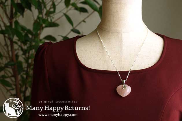 �p���[�X�g�[���W���G���[