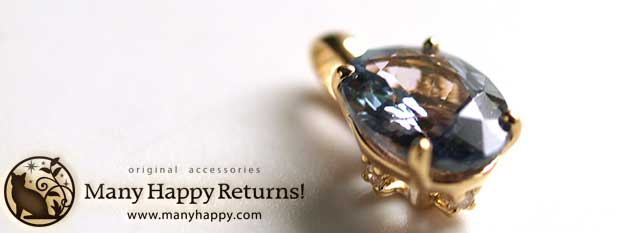 �p���[�X�g�[���W���G���[�y���_���g�g�b�v