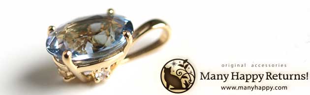 �p���[�X�g�[���W���G���[�y���_���g�g�b�v