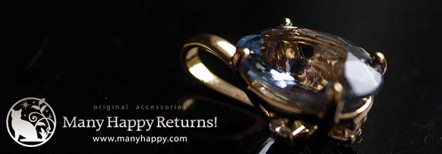 �p���[�X�g�[���W���G���[�y���_���g�g�b�v