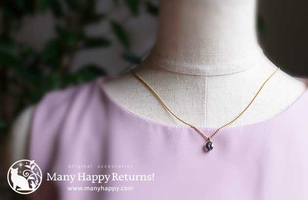 �p���[�X�g�[���W���G���[�y���_���g�g�b�v