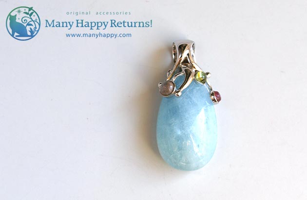 �p���[�X�g�[���y���_���g