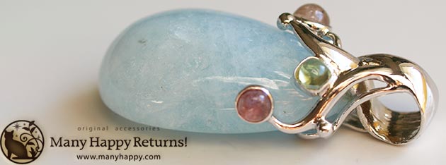 �p���[�X�g�[���W���G���[