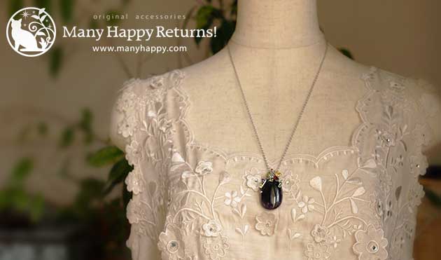 �p���[�X�g�[���W���G���[