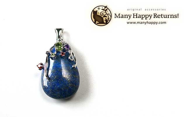 �p���[�X�g�[���y���_���g