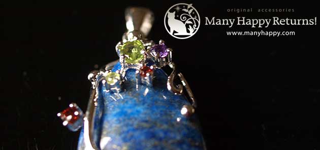 �p���[�X�g�[���W���G���[