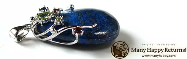 �p���[�X�g�[���W���G���[