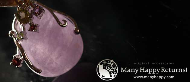 �p���[�X�g�[���W���G���[