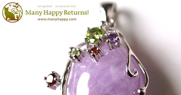 �p���[�X�g�[���W���G���[