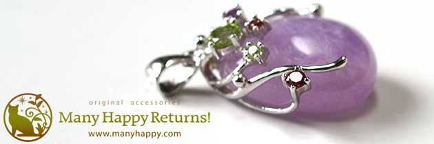 �p���[�X�g�[���W���G���[