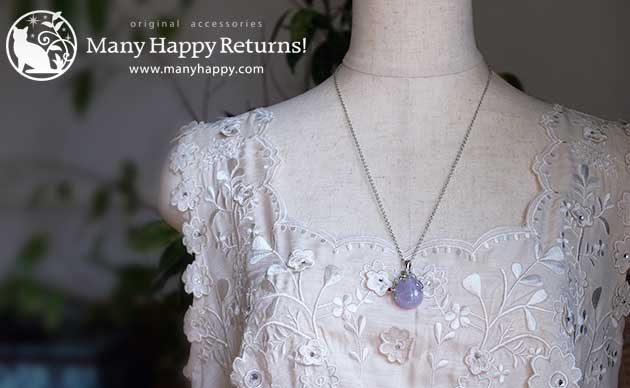 �p���[�X�g�[���W���G���[