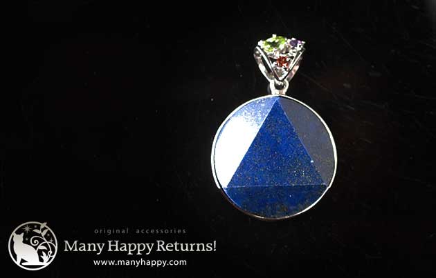 �p���[�X�g�[���y���_���g