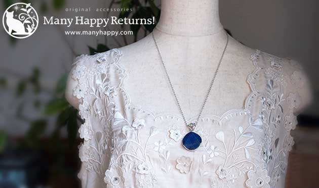 �p���[�X�g�[���W���G���[