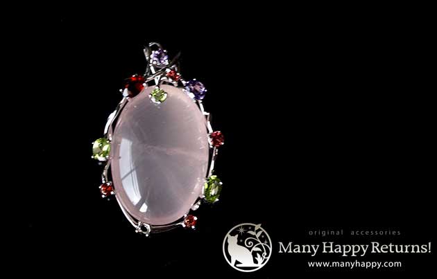 �p���[�X�g�[���y���_���g