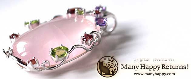 �p���[�X�g�[���W���G���[