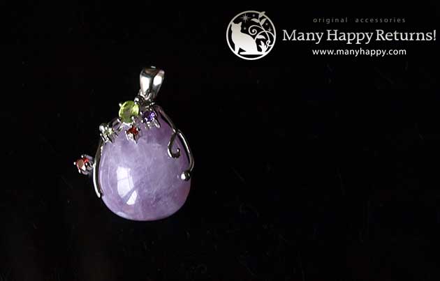 �p���[�X�g�[���y���_���g