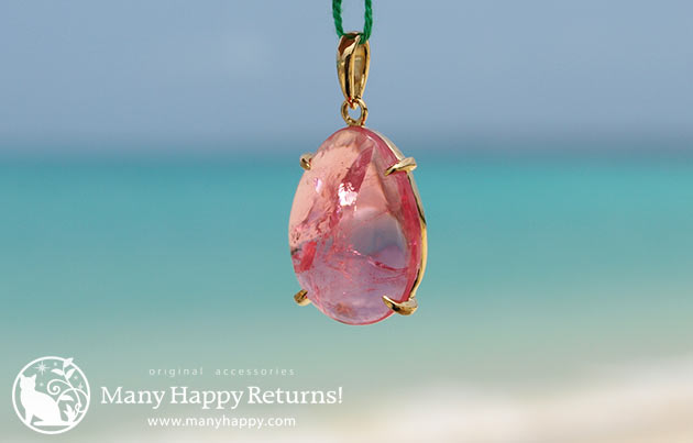 �p���[�X�g�[���y���_���g