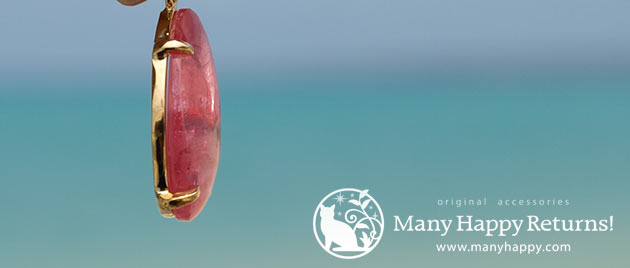 �p���[�X�g�[���W���G���[�y���_���g�g�b�v