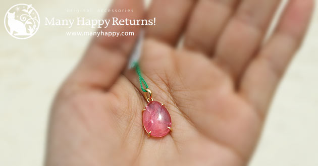 �p���[�X�g�[���W���G���[�y���_���g�g�b�v