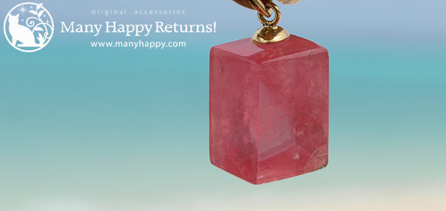 �p���[�X�g�[���W���G���[�y���_���g�g�b�v